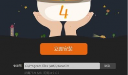 芒果视频官网,解锁精彩视听盛宴，畅享海量内容